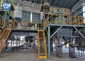 Quality Drum Mixer Thermal Insulation Perlite Dry Mortar Plant wholesale