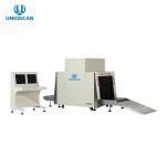 SF8065 1.0KW 38MM Steel Metro Parcel Luggage Security Scanner