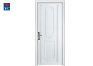 Quality Lacquer Primer Painted Melamine Carving Fire Rated Wood Doors wholesale