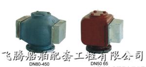 Quality E, the ES type Marine buoy type water tank air pipe head, oil tank cap, air tank vent cap wholesale
