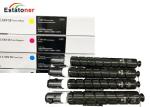 Canon C-EXV58 CMYK Multipack Full Set of 4 Copier Toner Cartridge For Canon