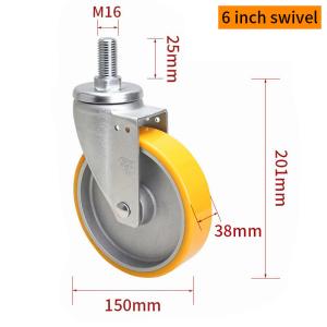 Quality EDL Medium Duty Aluminum Caster 6inch 300kg Threaded by Swivel and Brake type 666S-86A wholesale