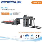 3 PLY Flute Laminator GE-1450L Hot Laminating Machine