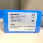 1536Wh 26650 Li Ion Phosphate Battery Module 12.8V 80AH 120AH Lifepo4 Battery