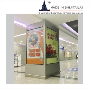 Quality Double Side WIFI 6pictures Scrolling Light Box wholesale