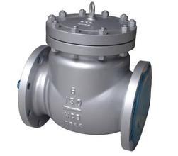 Quality Api Cast Steel Check Valve ZL120616-12 150LB WCB wholesale