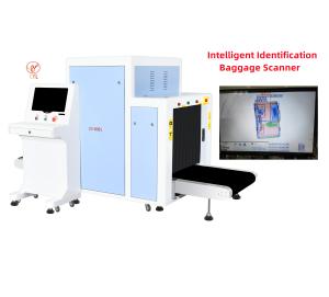 Quality Max 0.46KVA Airport Security Baggage Scanner smart X Ray Machine wholesale