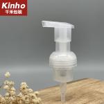40mm Hand Wash Foam Pump Dispenser Left Right Lock Bubble For Hand Wash Facial