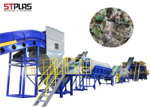 Quality Waste Plastic Bottle Washing Recycling Machine Plastic Crushing and Washing Line wholesale