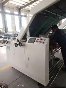 Quality High Speed Automatic Flute Laminating Machine Roller Design Easy Cleaning wholesale
