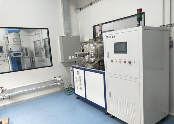 Water Cooling Vacuum Induction Furnace Graphite Oxide Reduction 2 Atmosphere