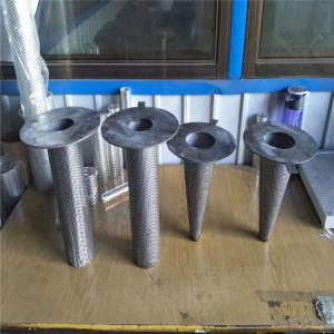Quality Round Hole Punching 65mm Stainless Steel Filter Element Tube wholesale