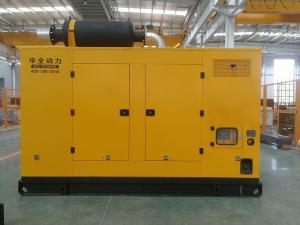 Quality Yellow 30-1200kw Diesel Generator industrial genset ISO9001 certified wholesale