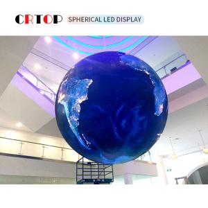 Quality P4mm 1500cd 2.5m Diameter LED Ball Display Spherical Full Color wholesale