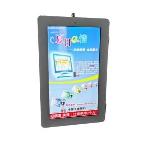 Quality Smart City Poles Waterproof Outdoor Digital Signage LCD Screen Customized wholesale