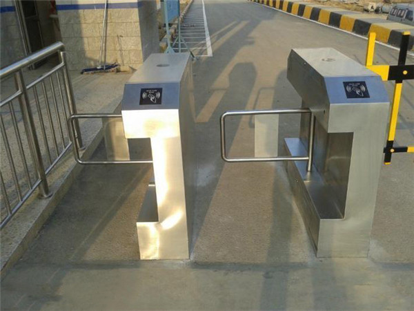 1.5s Openig Time Swing Turnstile Gate