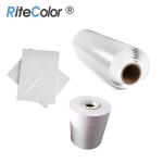 Glossy Luster RC Photo Paper For Inkjet Printing