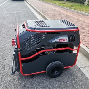 Quality 40Lpm Gas Powered Hydraulic Power Unit 16-25Mpa Pressure Emergency Rescue Tool wholesale