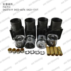 Quality Liner Kit F4L914 04231519 0423-6676 0423-1717 wholesale