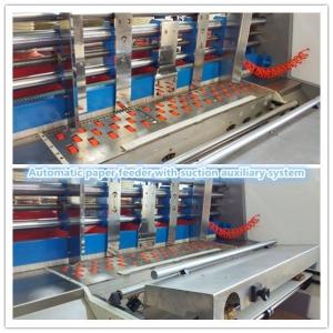 Quality Easy Installation Corrugated Box Die Cutting Machine Waste Paper Stripper wholesale