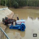 2000m2 5m3 Aquatic Weed Harvester Weed Cutting Machine