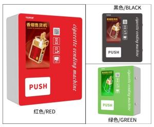 Quality Condom Paper Cigarette Wall Mounted Mini Vending Machine wholesale