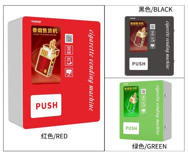 Touch Screen Lighter Cigarette Paper Power Bank Vending Machine For Hotel