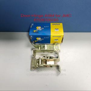 Quality 1042 610610030 Truck Auto Part Door Hinge ASM For JMC 1031 1041 wholesale
