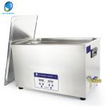 Skymen Sus Material Digital Ultrasonic Cleaner 30l For Mobile Parts