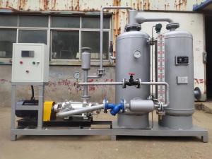 Quality Electric Stainless Steel Condensate Water Recovery System 1-100T/H Capacity ISO9001 Certified wholesale