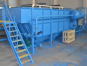 Quality Oil Separation Daf System Water Treatment Printing Industry Wastewater Treatment wholesale