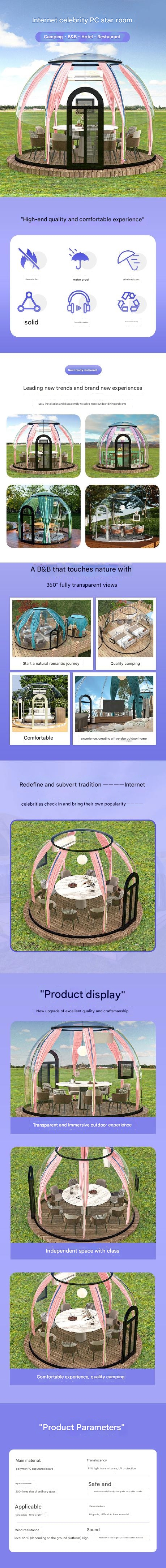 Homestay Restaurant Star Room Red Bubble House Outdoor tent camp Spherical tent camping tent
