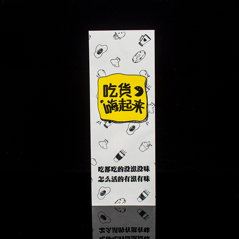 Golden Custom Food Takeaway Delivery Kraft Paper Bags with Customized Size