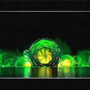 Quality Floating Garden Musical Fountain High Spray Hotel Signal Control wholesale