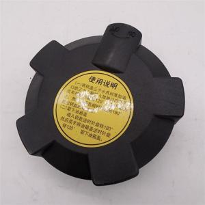 Quality Beiben With Fuel Tank Cap wholesale