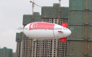 Quality Best quality inflatable tethered balloon, commercial PVC wholesale