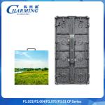 Aluminum Alloy Box P2.6/2.98/3.91 Curved; Flexible 7680Hz CP Series LED Video