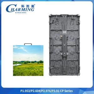 Quality Aluminum Alloy Box P2.6/2.98/3.91 Curved; Flexible 7680Hz CP Series LED Video Wall Seamless Stitching wholesale