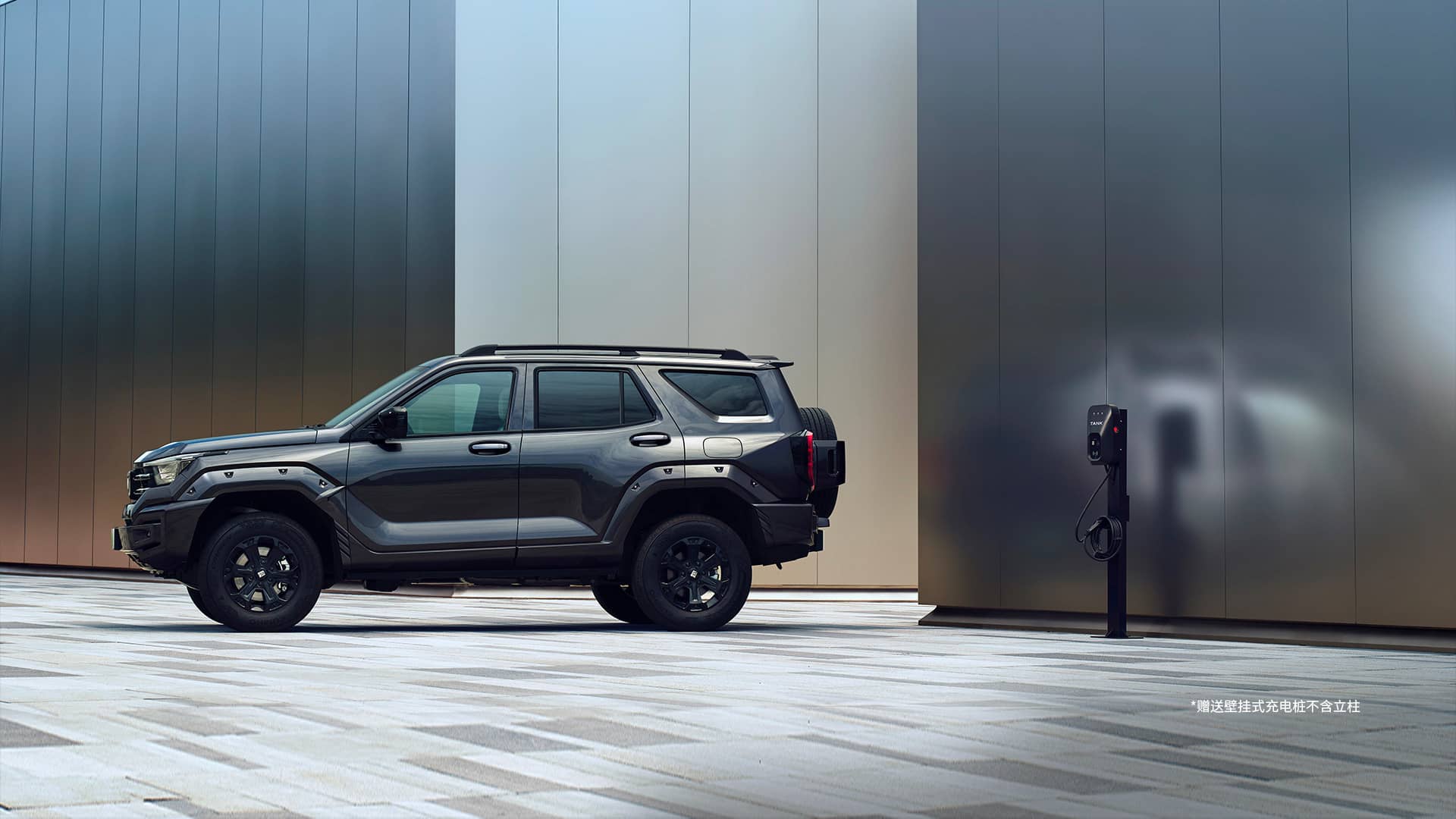 Hi4-T Electric New Cars 2023 Great Wall GWM Tank 400 Plug In Hybrid SUV 4WD 2.0T