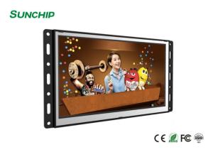 Quality Advertising Open Frame LCD Screen Aluminum Bezel Wiredrawing Treatment wholesale