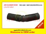 Car Auto Parts Air Cleaner Hose 17881-54420 For Toyota Hiace RZH Diesel LH112