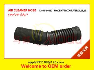 Quality Car Auto Parts Air Cleaner Hose 17881-54420 For Toyota Hiace RZH Diesel LH112 wholesale