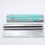Food Grade Household Catering 8011 Aluminum Foil Rolls for Food Packaging