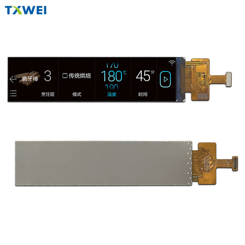 3.71-inch Strip TFT LCD Display High Brightness 240 * 960 ST7701S MIPI Interface