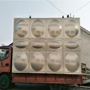 Quality Family Ss Insulated Water Tank Weather Resistant Hot Water Storage Container wholesale