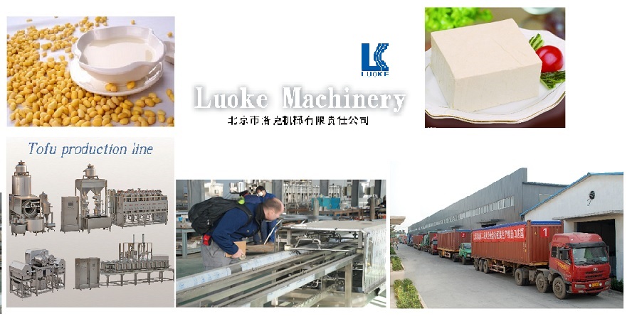 300 KG High Productivity Spraying Strain Machine for Fermented Bean Curd Processing
