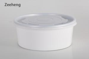 Smooth Wall Aluminum Foil Disposable Paper Bowls Cooking Flexo Printing