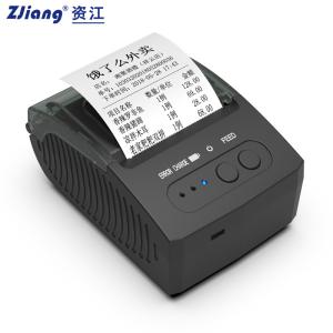 Quality Thermal Portable Receipt Printer 58mm For Shops And Banks wholesale