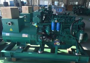 Quality CCS class certificate Ship boat 50kw 80kw marine generator diesel engine 150kw genset sea water cooling wholesale