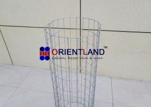 Quality 4.0mm Wire Diameter 32cm Round Gabion Column wholesale